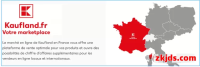 Kaufland在法国站上线！上线首日访问量达百万次！