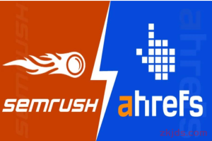 Ahrefs vs SEMrush：哪一款SEO工具更好？