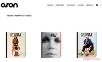 Ozon大力押注时尚领域,不满意可免费退货