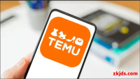 Temu会员权益有哪些?如何加入那最划算