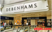 2025年Debenhams开店有什么要求?初期投入费用需要多少?能赚钱吗? 开店注册流程是什么?