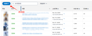 亚马逊近期多项功能大更新，卖家该如何适应这些变化？