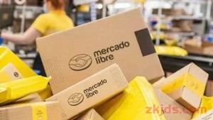 Mercadolibre美客多平台入驻条件及要求(2024年最新版)