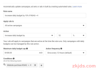 Facebook6大自动化规则,轻松管理预算,提升ROI!