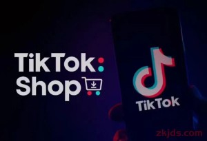 TikTok运营人员月工资都在多少呢？