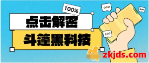 跨境独立站流量运营新范式：AB站斗篷Cloak技术
