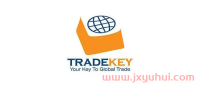 TradeKey佣金怎么收取？政策详解及平台特点！