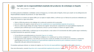 亚马逊新政落地！西班牙EPR代扣代缴延长至2024年后？