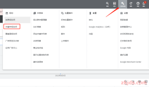 如何通过Google关键字规划师挖掘关键词？