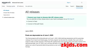 亚马逊Posts正式下线，免费流量窗口彻底关闭！