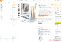 亚马逊AI竞品实战分析:从0到BSR#1的暴力破局