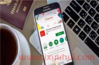 速卖通多久改一次店铺名字?修改的流程!