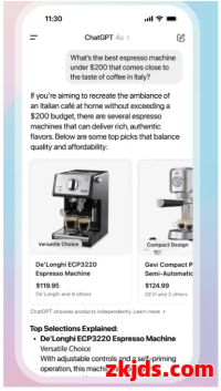 ChatGPT新推出的shopping功能,我们海外营销人的三个机会点! 立刻行动!