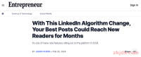 LinkedIn最新算法劝你放弃“病毒营销”