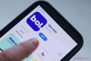 荷兰最大的本土电商Bol入驻详情