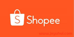 Shopee店铺怎么转让？操作方法及步骤！