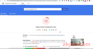 独立站网站性能怎么查？这6款工具足够了