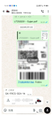 外贸人必备！WhatsApp开发客户全攻略：从注册到防封（内含3种Whatsapp找客户方法）