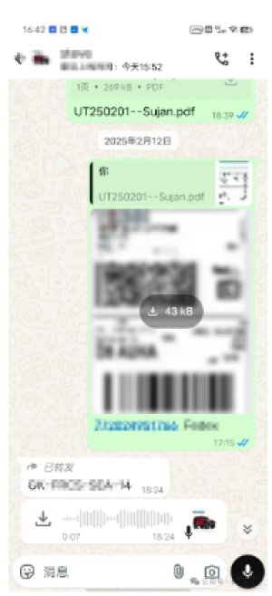外贸人必备！WhatsApp开发客户全攻略：从注册到防封（内含3种Whatsapp找客户方法）