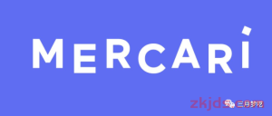 美国煤炉（Mercari）怎么样？这个平台怎么做？