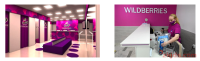 Wildberries俄罗斯最大平台介绍及开店入驻须知