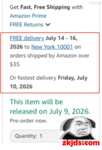 亚马逊卖家最新“阴招”合集。码住关键时候能救你店铺