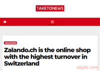 全年销售额领先亚马逊，Zalando凭什么席卷欧洲