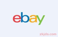 ebay开店流程是什么?注册账号需要什么资料?容易吗?
