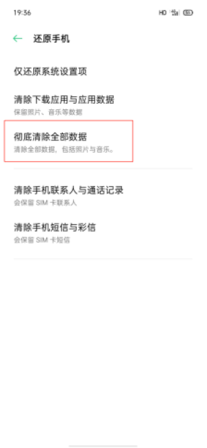 TikTok下载教程