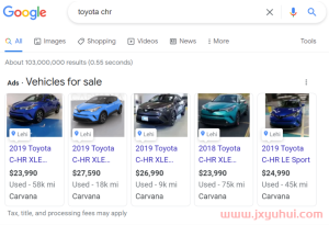 全网独一份，Google车辆广告出海投放指南！