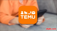 iOS、安卓及PC平台Temu App下载与安装全攻略