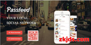 2025年Passfeed开店有什么要求?能赚钱吗?初期投入费用需要多少? 开店注册流程是什么?