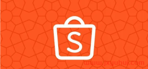 Shopee入驻要店铺流水吗？保证金多少？