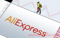 一个速卖通可以开多少店铺（平台网页版入口）