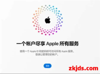 Apple ID被冻结怎么办？官方解冻方法与安全恢复全攻略