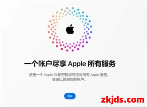 Apple ID被冻结怎么办？官方解冻方法与安全恢复全攻略