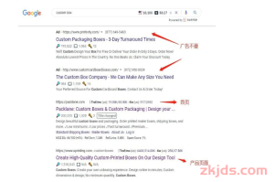 为什么不能对同行暴露自己的独立站网址？