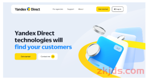 Yandex 搜索广告：开启俄语市场精准营销的卓越之匙