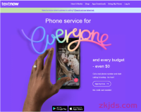 美国Textnow虚拟手机号注册及使用指南(下载+保号+优缺点)