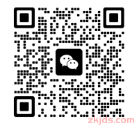 跨境电商工具网站收录