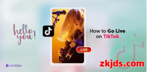 TikTok直播运营全攻略，打造互动型品牌IP