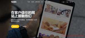 最全Taboola广告投放避坑指南：健康、金融、社交政策都有！