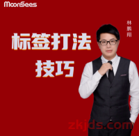 亚马逊新手必学!影响产品曝光的10大因素(基于COSMO算法+Rufus AI推荐)