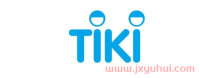 Tiki平台怎么样？跨境平台优势介绍！