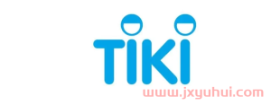 Tiki平台怎么样？跨境平台优势介绍！