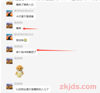 黑五! 爆单≠挣钱！注意这些细节，否则让你赔掉底裤