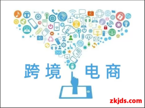 2025巴西10大跨境电商平台排名，最新用户规模与交易额曝光