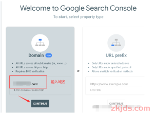 Google Search Console是什么，怎么注册GSC?