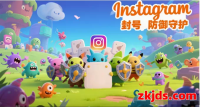 解析Instagram封号的风险成因与应对方案