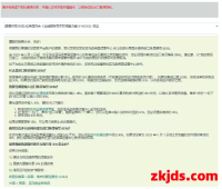 英国站大地震！5月起亚马逊清关规则变了！